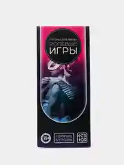 Бирюзовый эротические горячие купоны для двоих, 18+ Новый год