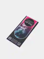 Бирюзовый эротические горячие купоны для двоих, 18+ Новый год