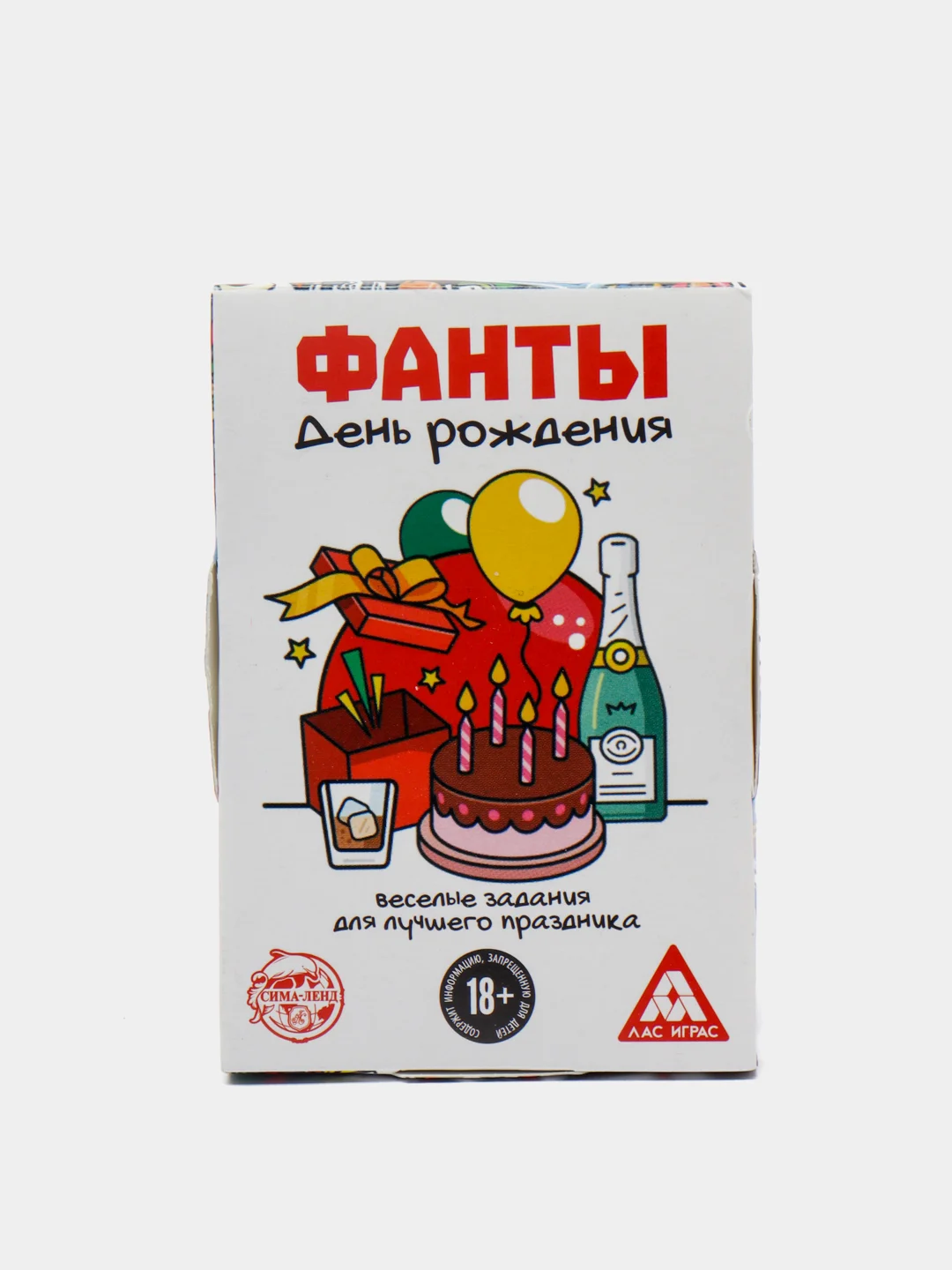 Красный фанты, тосты "День Рождение", юбилей. 20 карт, 18+