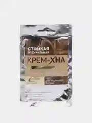 Крем-Хна Индийская в готовом виде "Натуральный русый" , Fito косметик, 50мл