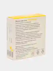ЛОСЬОН для глаз ромашка, средство ухода за глазами собак, кошек, 3 фл. по 10 мл, VEDA