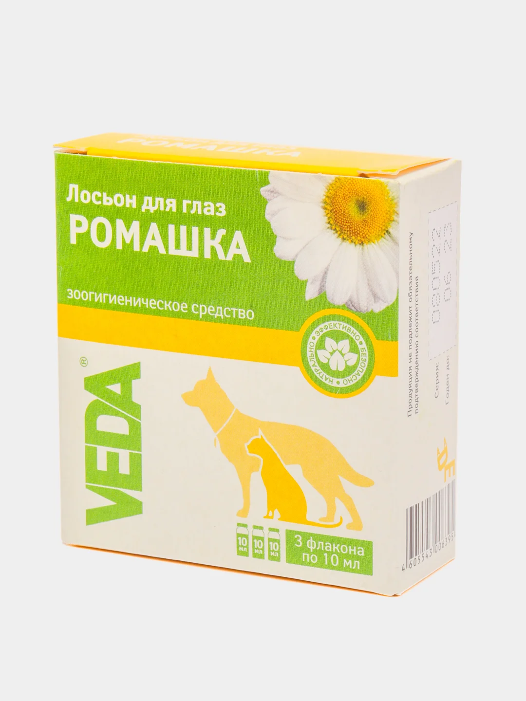 ЛОСЬОН для глаз ромашка, средство ухода за глазами собак, кошек, 3 фл. по 10 мл, VEDA