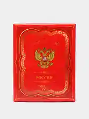 Зеленый подарочный набор фляжка с рюмками