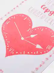 Открытка на день рождения "Каждую секунду" почтовая, 10 х 15 см, авторская