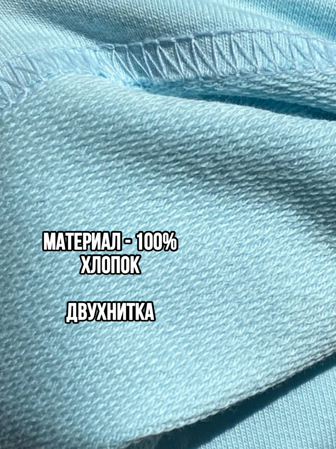 Спортивный костюм детский: шорты и футболка для мальчика, девочки