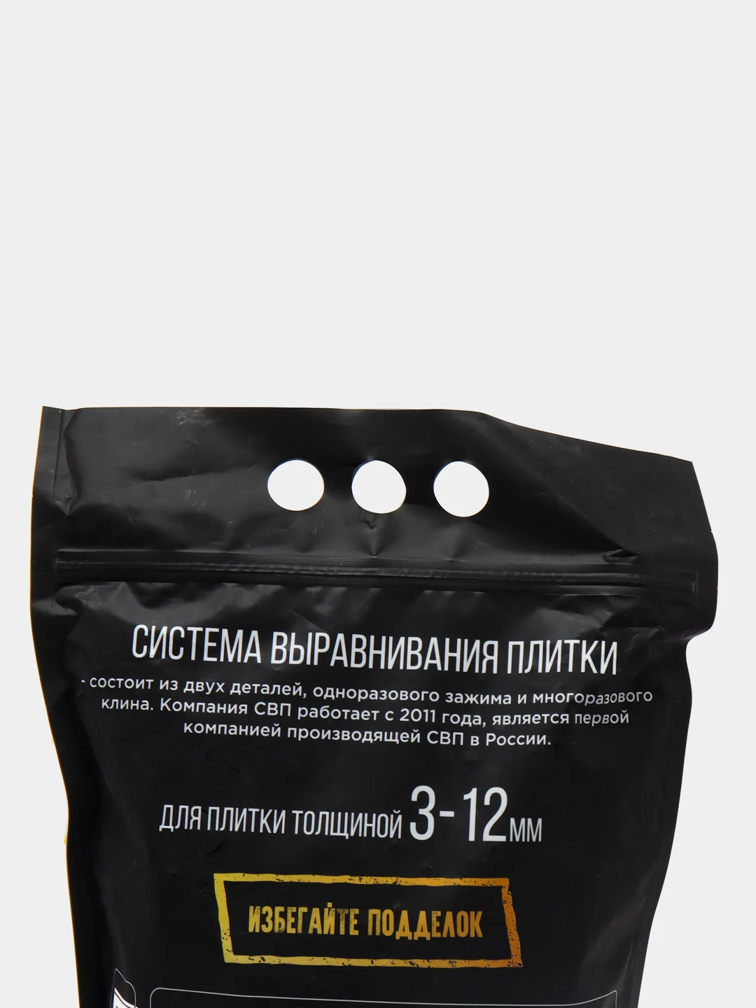 СВП - Система выравнивания плитки Клин, 3Д крестики