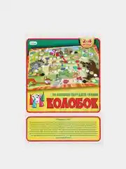 Игра ходилка "Колобок"