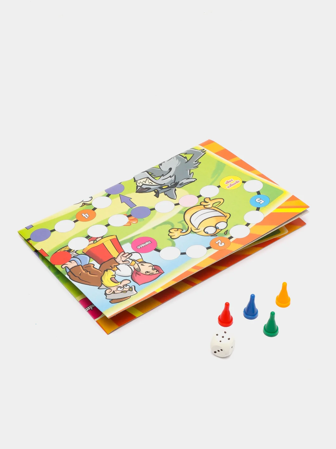 Игра ходилка "Колобок"