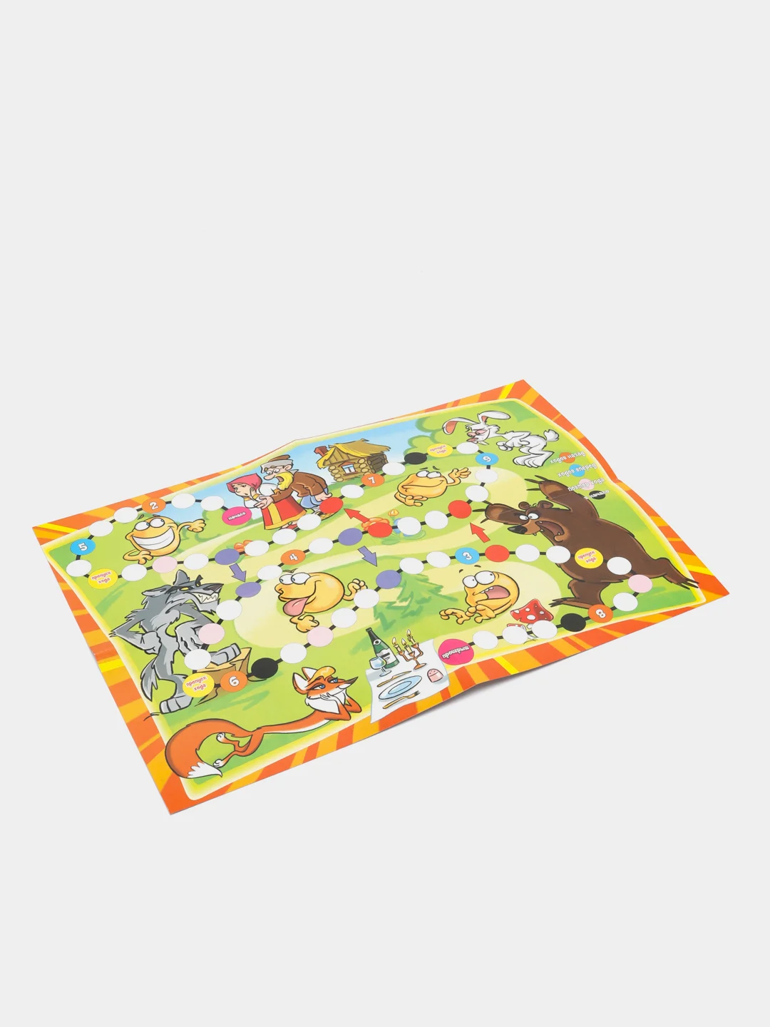 Игра ходилка "Колобок"