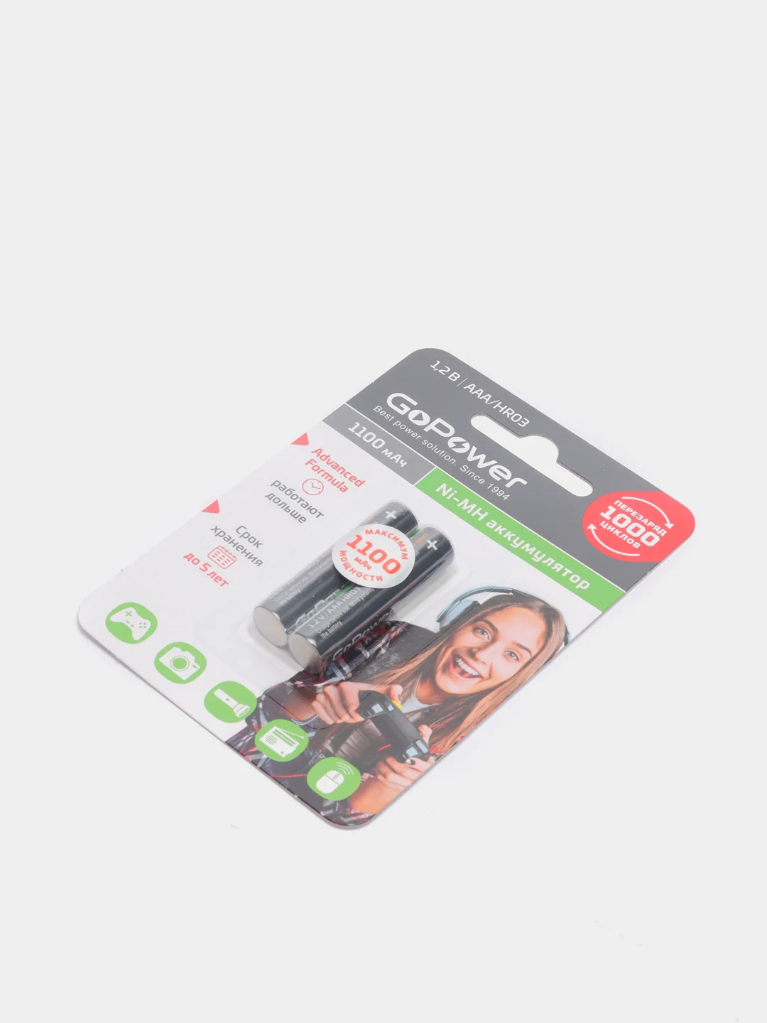Аккумуляторы ААА GoPower, 2 шт, мизинчиковые аккумуляторные батарейки, Ni-MH