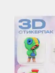 Желтый 3d наклейка (3Д объемная наклейка) стикер на телефон, Лол, Бравел Старс, Хаги ваги Роблокс