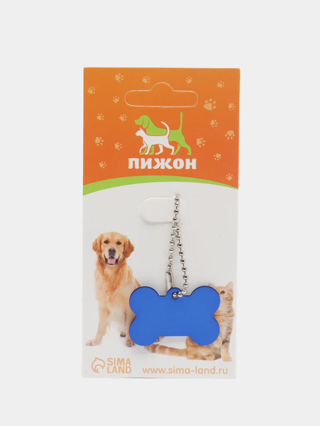 Синий адресник для животных под гравировку "Косточка", 3,8 х 2,5 см, два цвета
