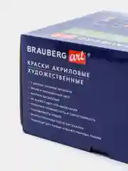 Краски акриловые художественные Art Classic, набор из 24 штук, 21 цвет, в тубах 22 мл