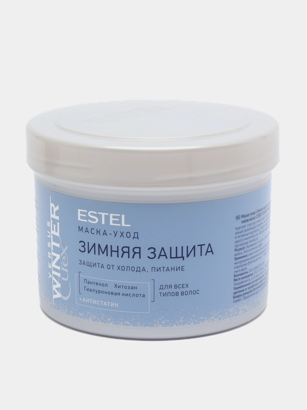 Маска антистатик для защиты и питания волос Estel Curex Versus Winter, 500 мл