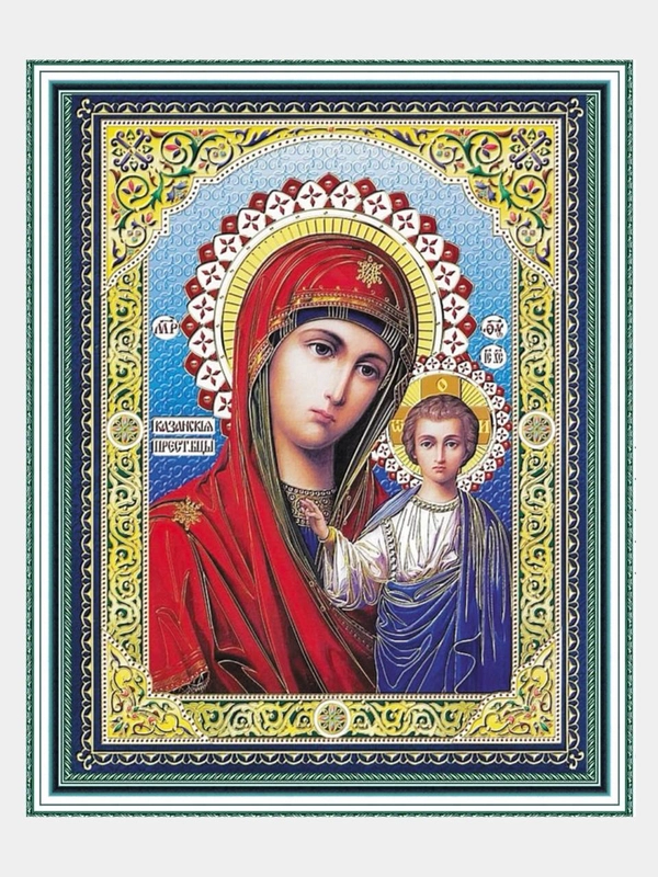 Алмазная мозаика на подрамнике 40*50см "Икона Казанской Божьей Матери"