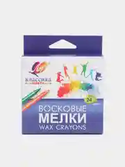 Восковые карандаши "Классика", 24 цвета, круглые