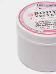 Паста для шугаринга БЕЗ БОЛИ средняя плотность (универсальная) BODY VELVET, 230 г