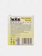 Презервативы "Luxe"