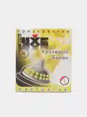 Презервативы "Luxe"
