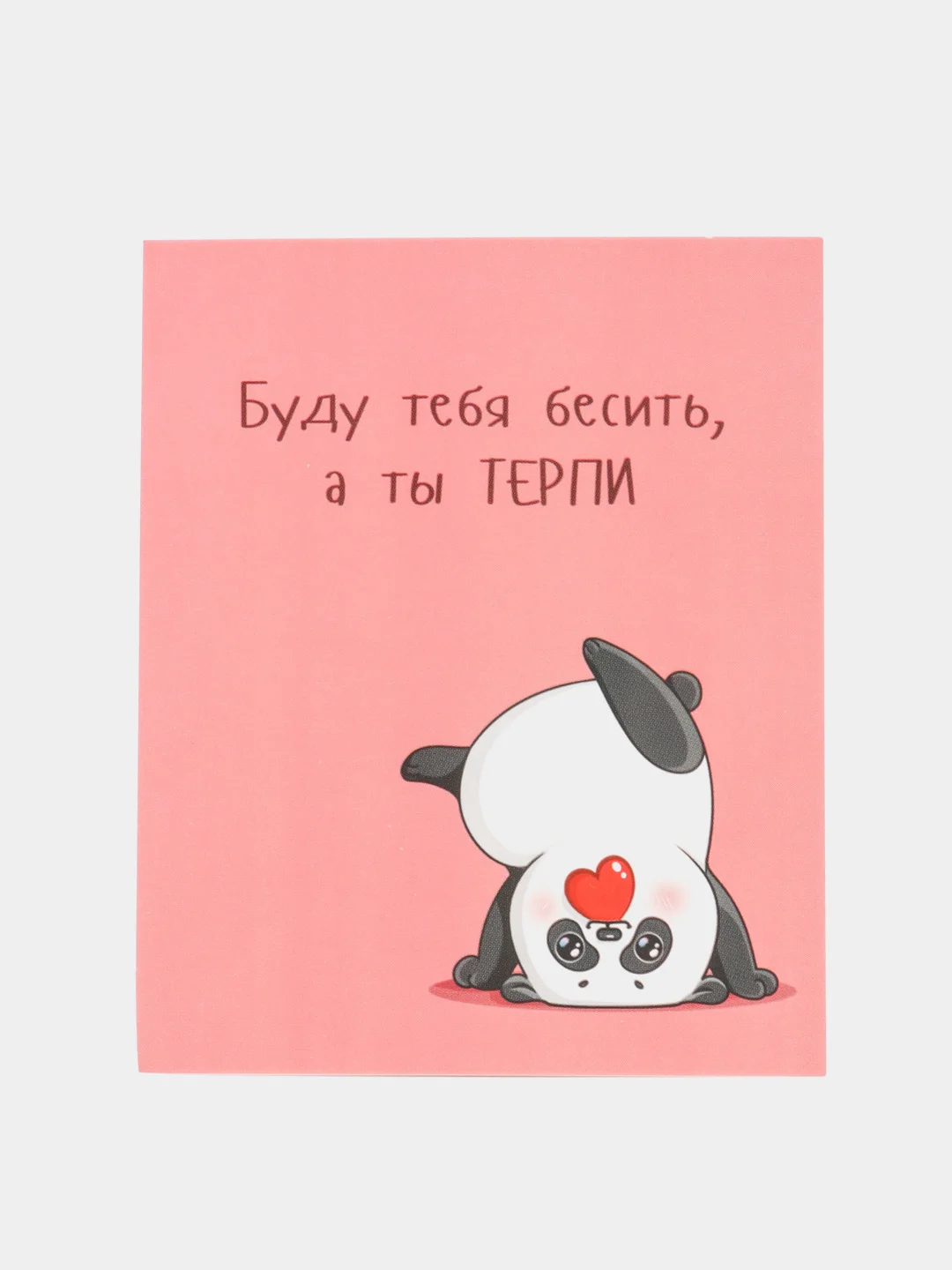 Вишнёвый мини-открытки