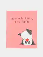 Вишнёвый мини-открытки