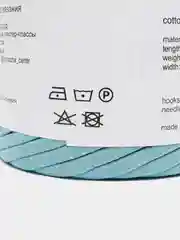 Мятный пряжа Трикотажная Biskvit 100% Хлопок 330г 100м ( Бисквит Часть 1 )