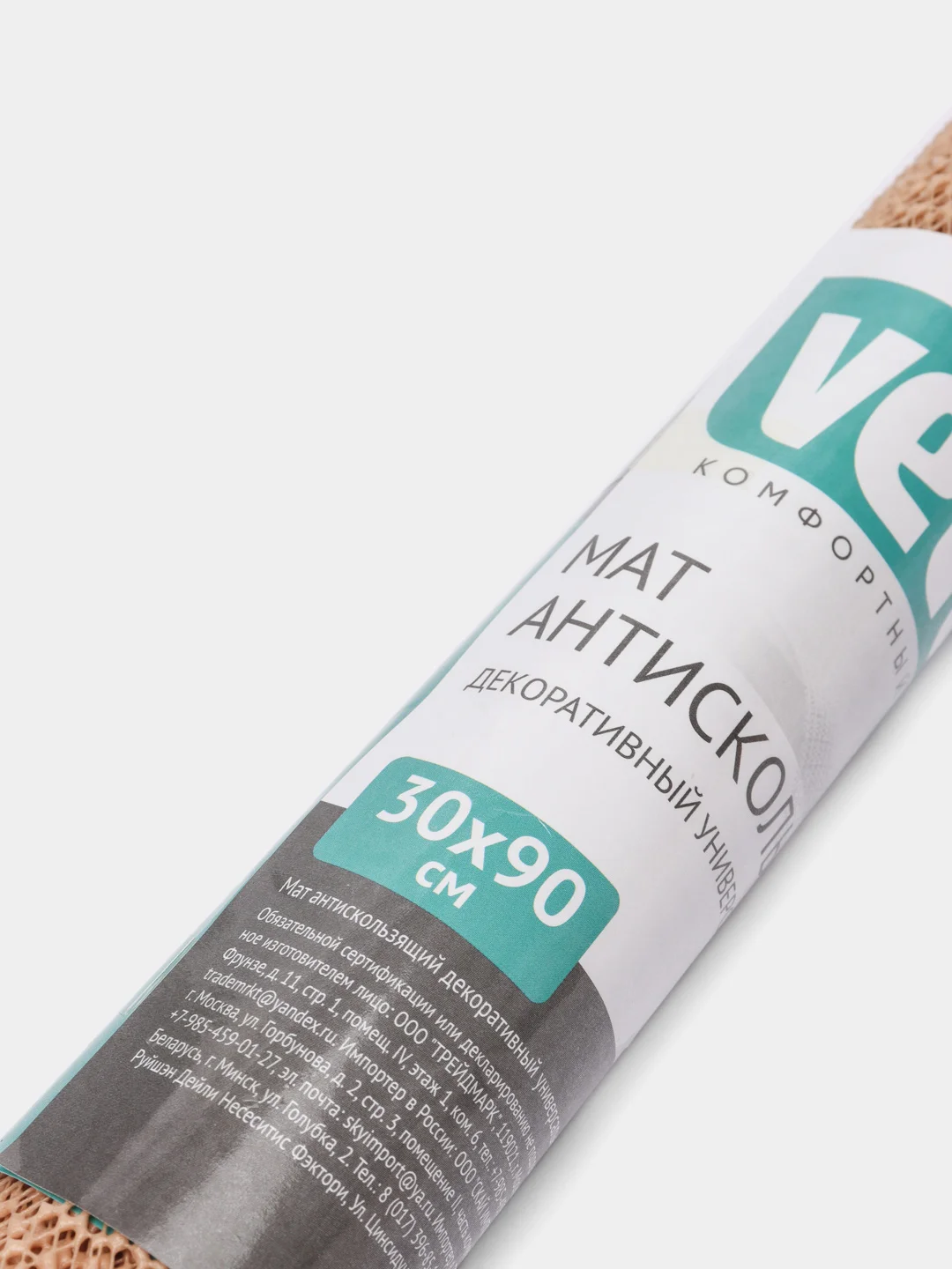 Бежевый мат антискользящий, коврик для стола 30х90 см