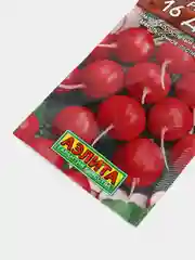 Семена редис "16 дней", ультраскороспелый
