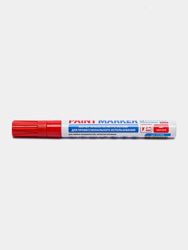 Маркер-краска лаковый (paint marker) 4 мм, КРАСНЫЙ, НИТРО-ОСНОВА
