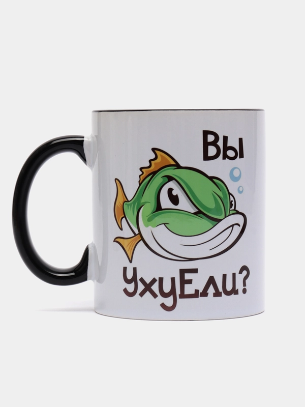 Сувенирная кружка с принтом "Вы УхуЕли"