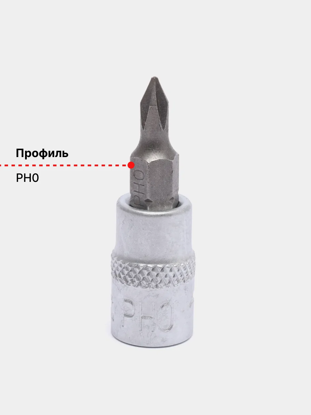 Бежевый головка со вставкой 1/4"