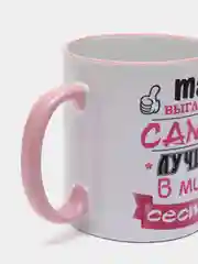 Сувенирная кружка с принтом "Лучшая сестра"