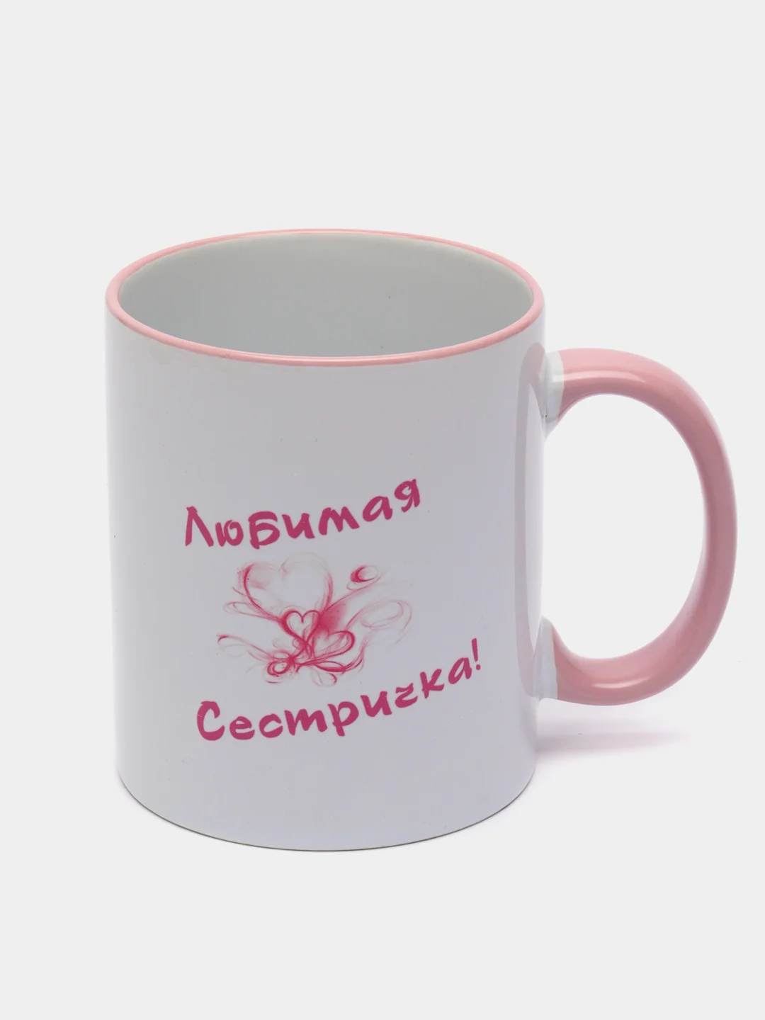 Сувенирная кружка с принтом "Лучшая сестра"