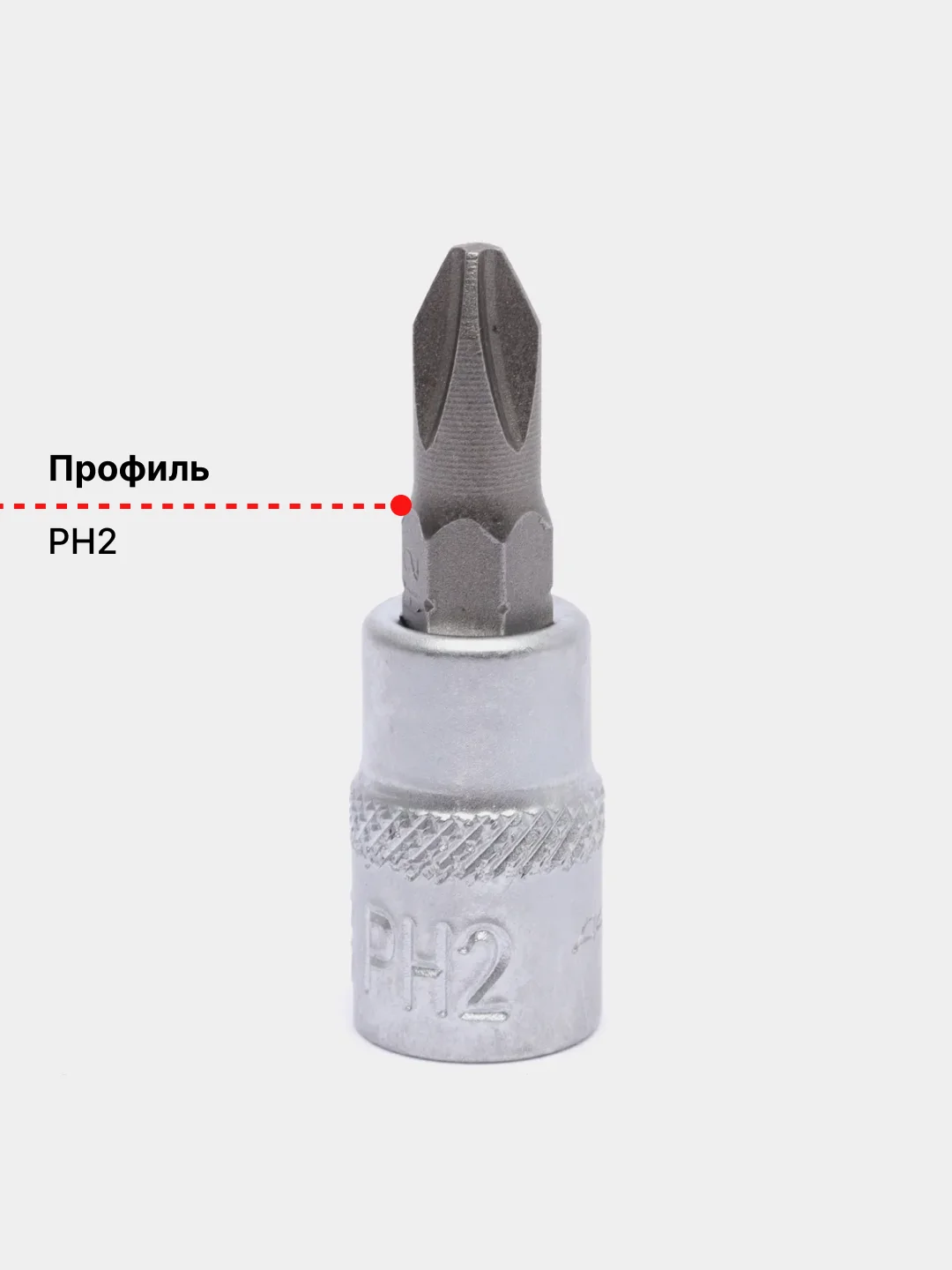 Белый головка со вставкой 1/4"