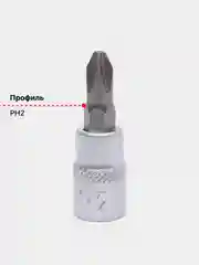 Белый головка со вставкой 1/4"