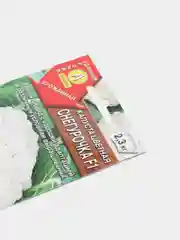 Капуста цветная "Снегурочка", семена