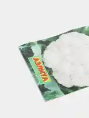 Капуста цветная "Снегурочка", семена