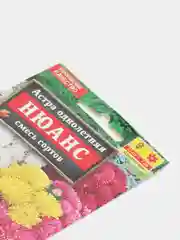 Семена цветы "Астра Нюанс"