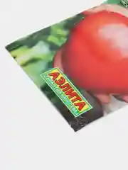 Томат Бычье сердце компакт (семена)