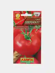 Томат, Северенок (семена)