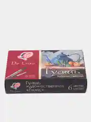 Гуашь художественная ЛУЧ "Люкс", 6 цветов по 20 мл
