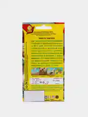 Зеленый семена Щавель "Чемпион", 0,5 г