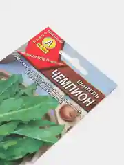 Зеленый семена Щавель "Чемпион", 0,5 г