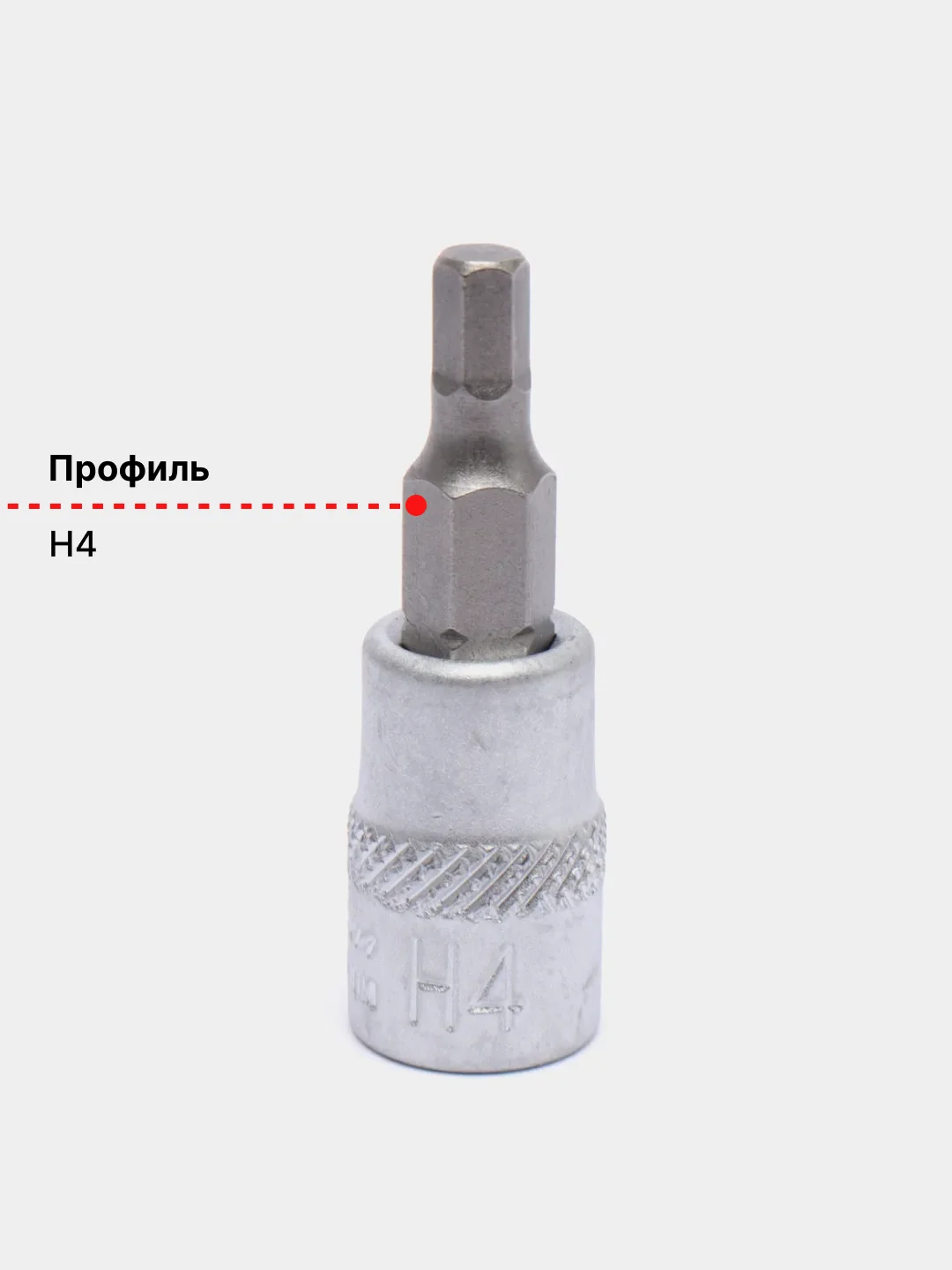 Карамельный головка со вставкой 1/4"