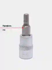 Карамельный головка со вставкой 1/4"