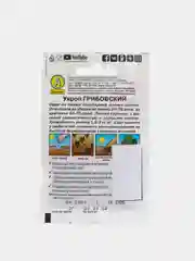 Зеленый семена укроп "Грибовский", 3 г