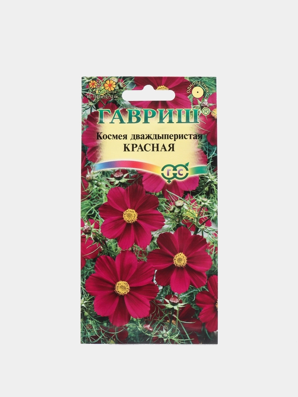 Семена цветов Космея "Красная", 0,3 г