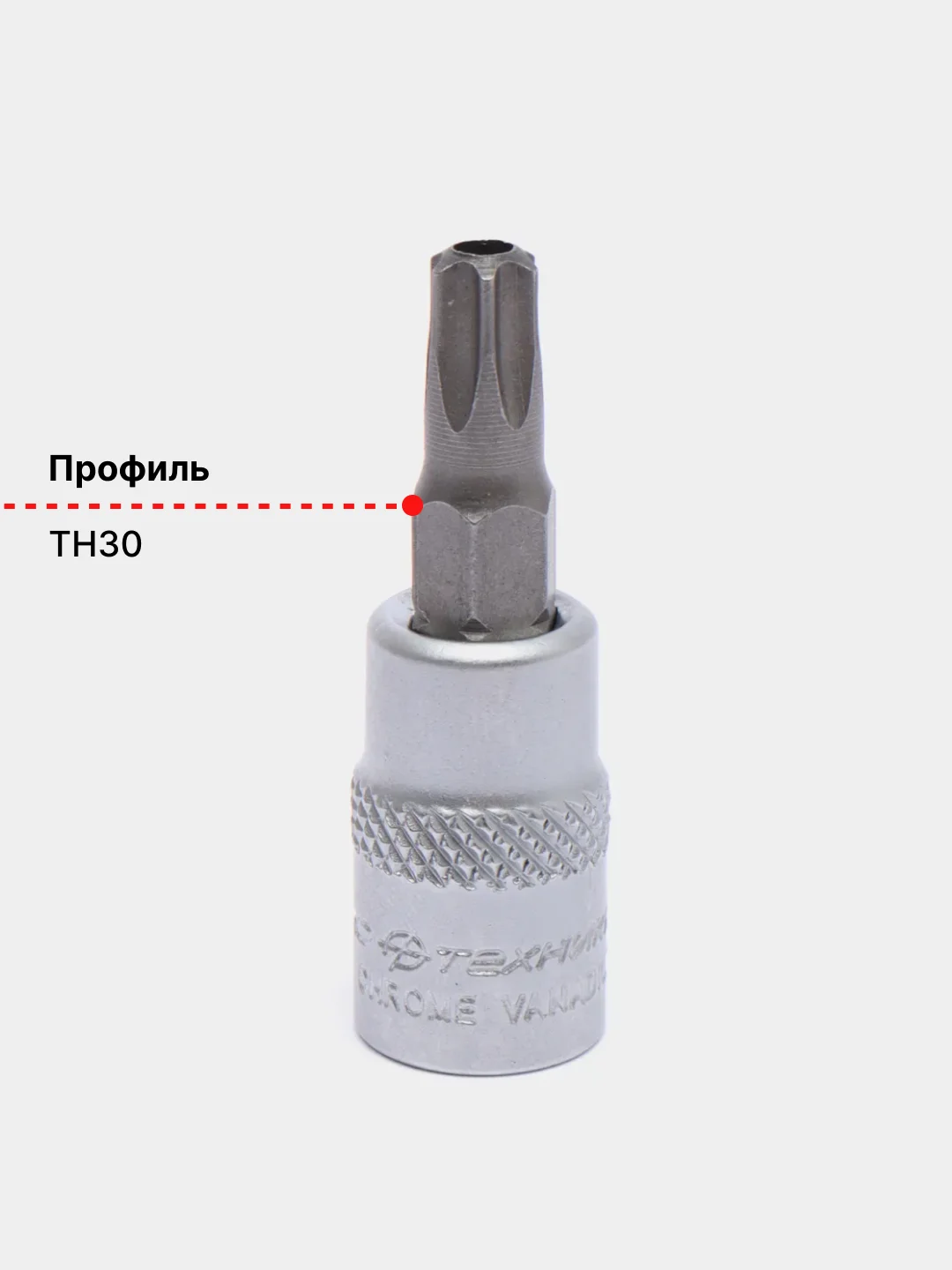 Золотой головка со вставкой 1/4"