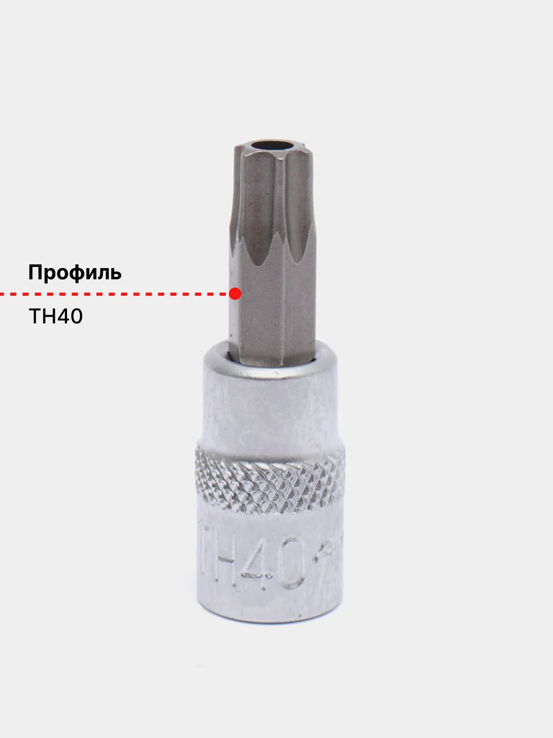 Золотистый хаки головка со вставкой 1/4"