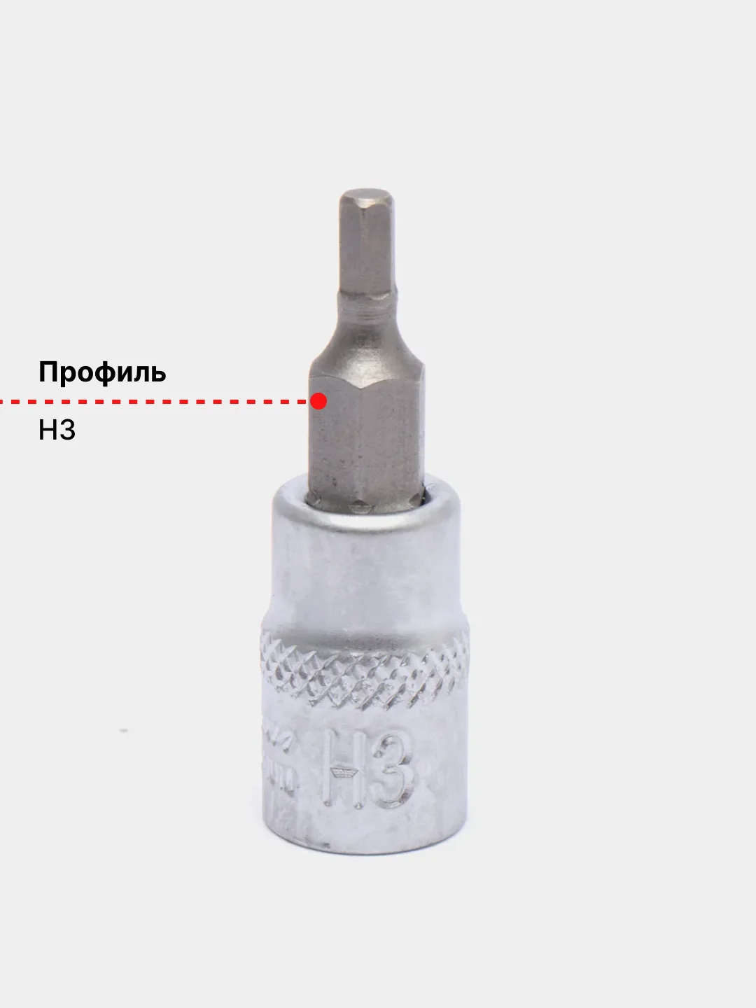 Индиго головка со вставкой 1/4"